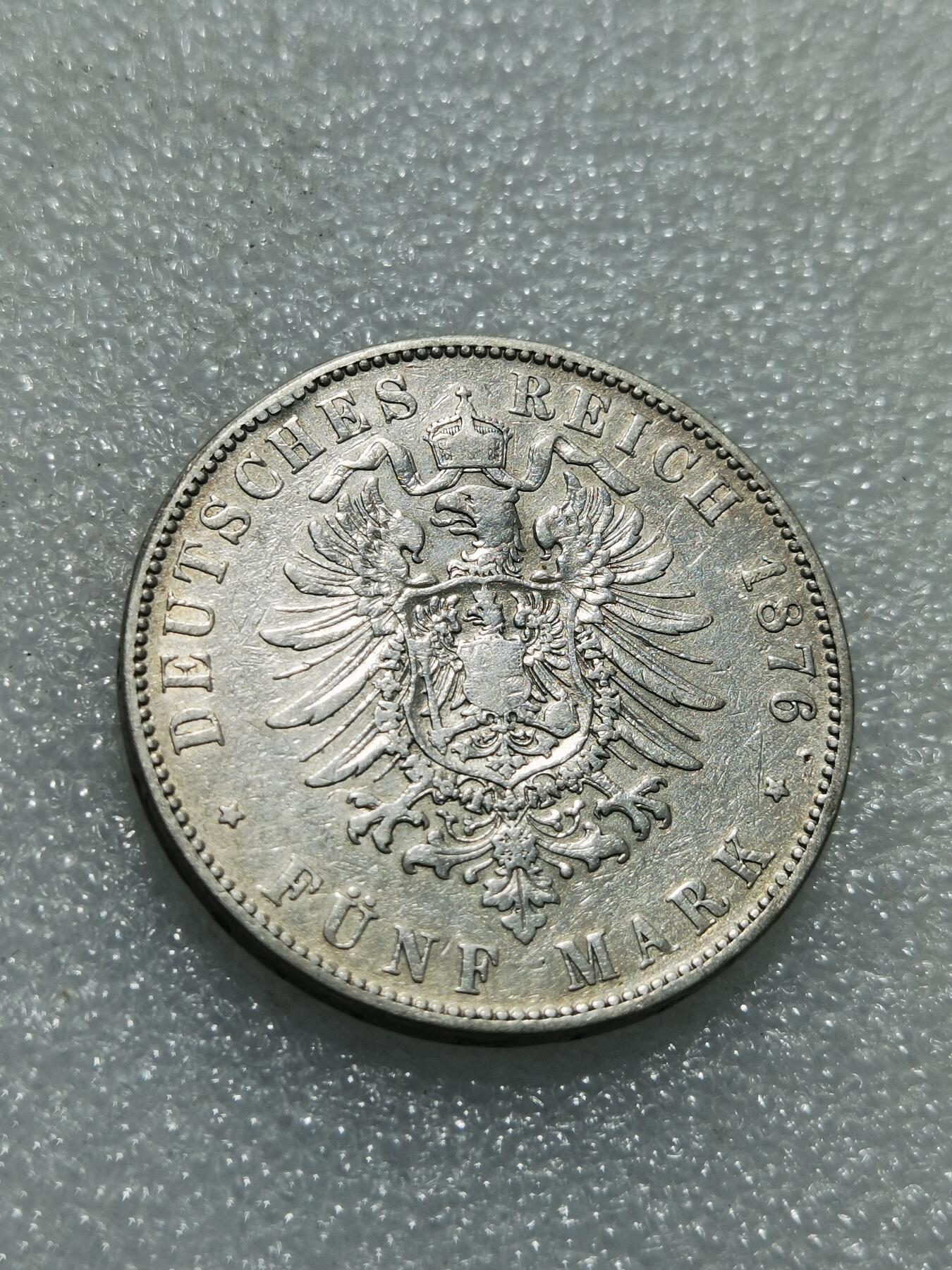 天下钱庄专场欢迎参拍