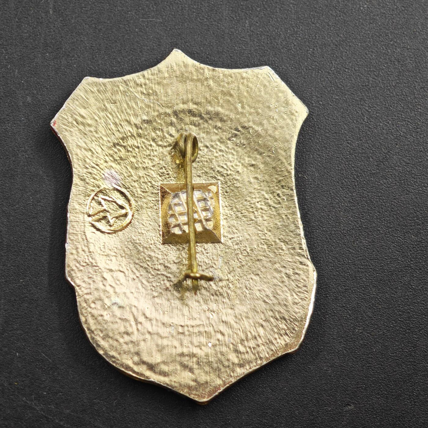 2月新年开工第一场徽章钱币专场 苏联人民支援纠察队员徽章