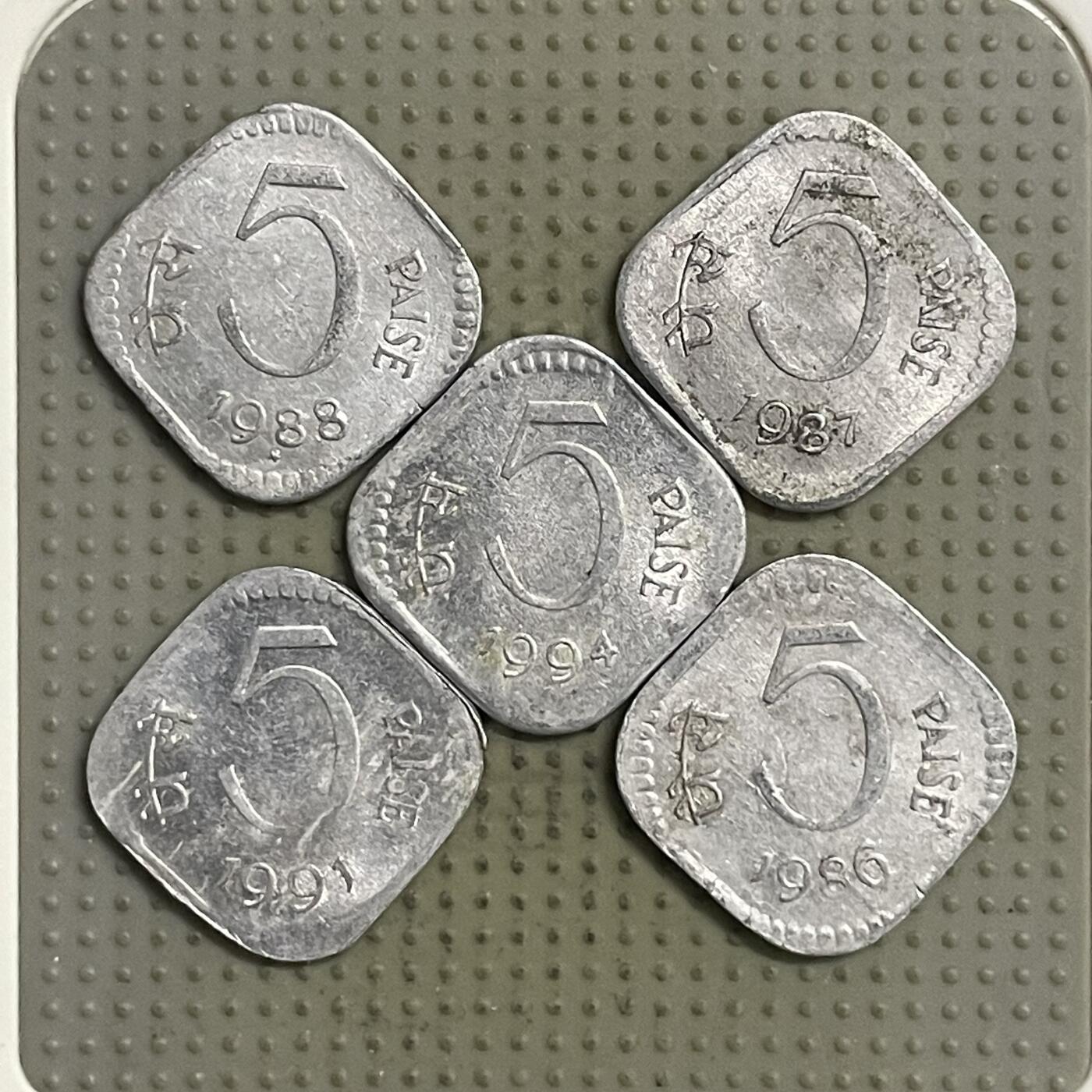 2026年第28场各国散币拍卖（总第178场） 印度5派沙5枚