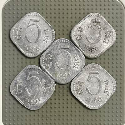 2026年第28场各国散币拍卖（总第178场） - 印度5派沙5枚