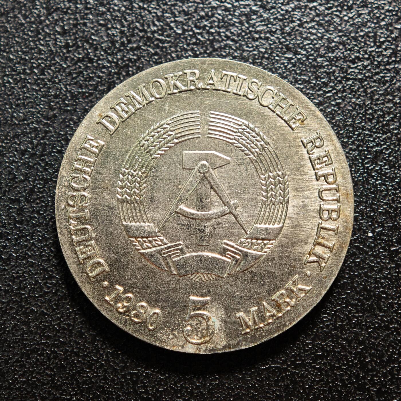 【德藏】世界币章拍卖第167期（拍品征集中~欢迎藏友联系） 1980年 东德画家阿道夫·冯·门泽尔逝世75周年5马克纪念镍币 直径约：29mm；重约：12.3g