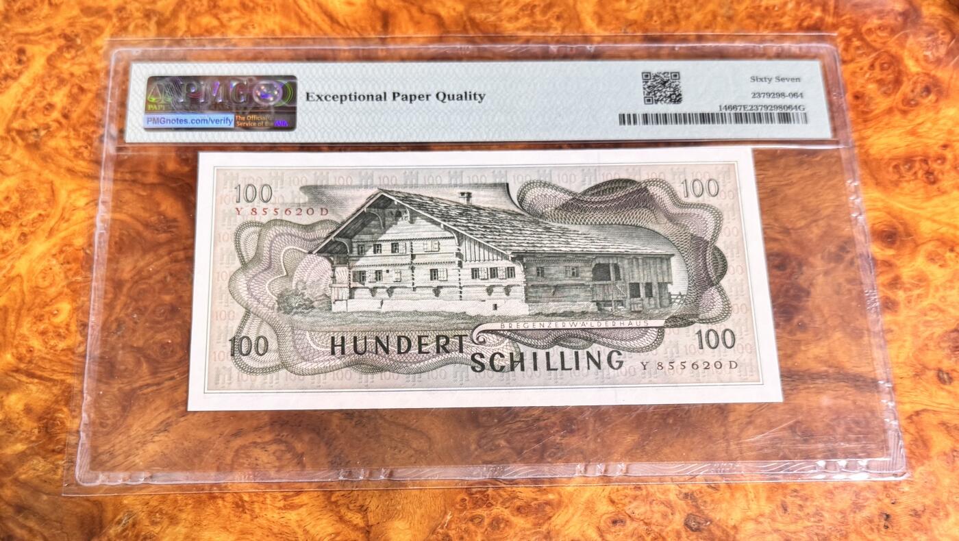 得物收藏 Chase Auction 第36期 - - 外钞、银元、民国钞和人民币混合场！（更新中）