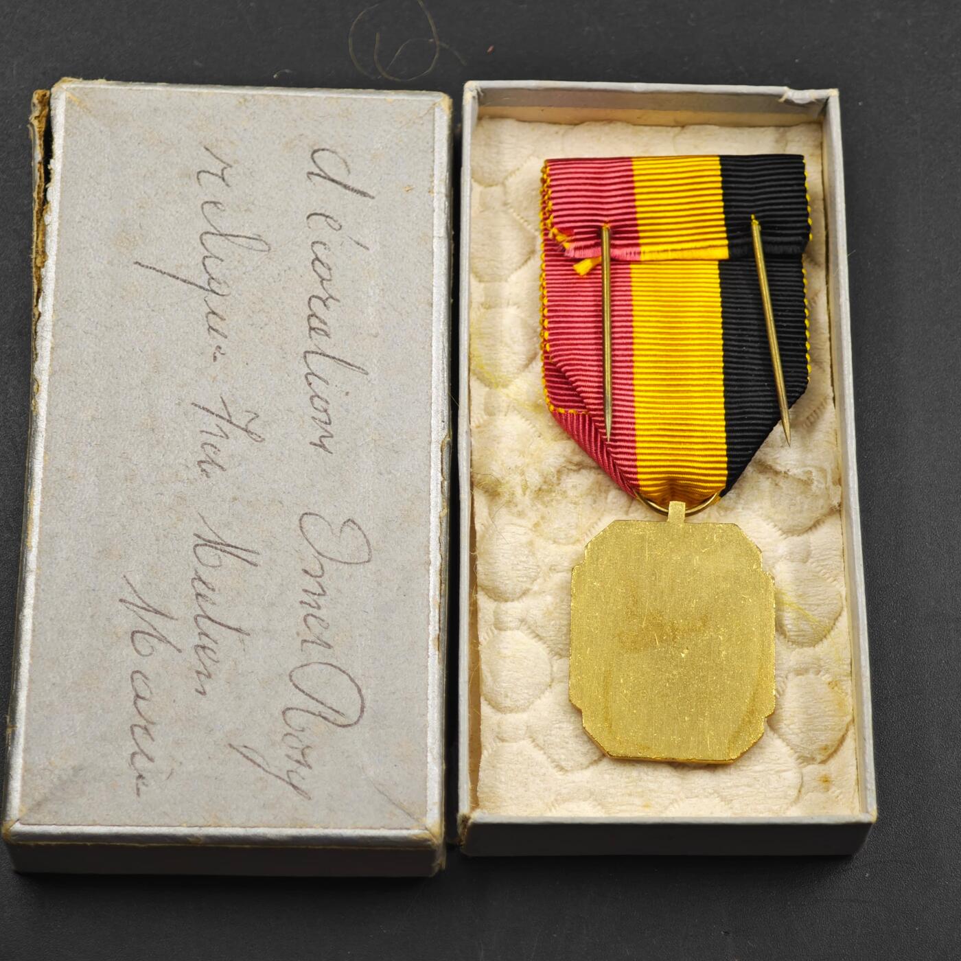 2月新年开工第一场徽章钱币专场