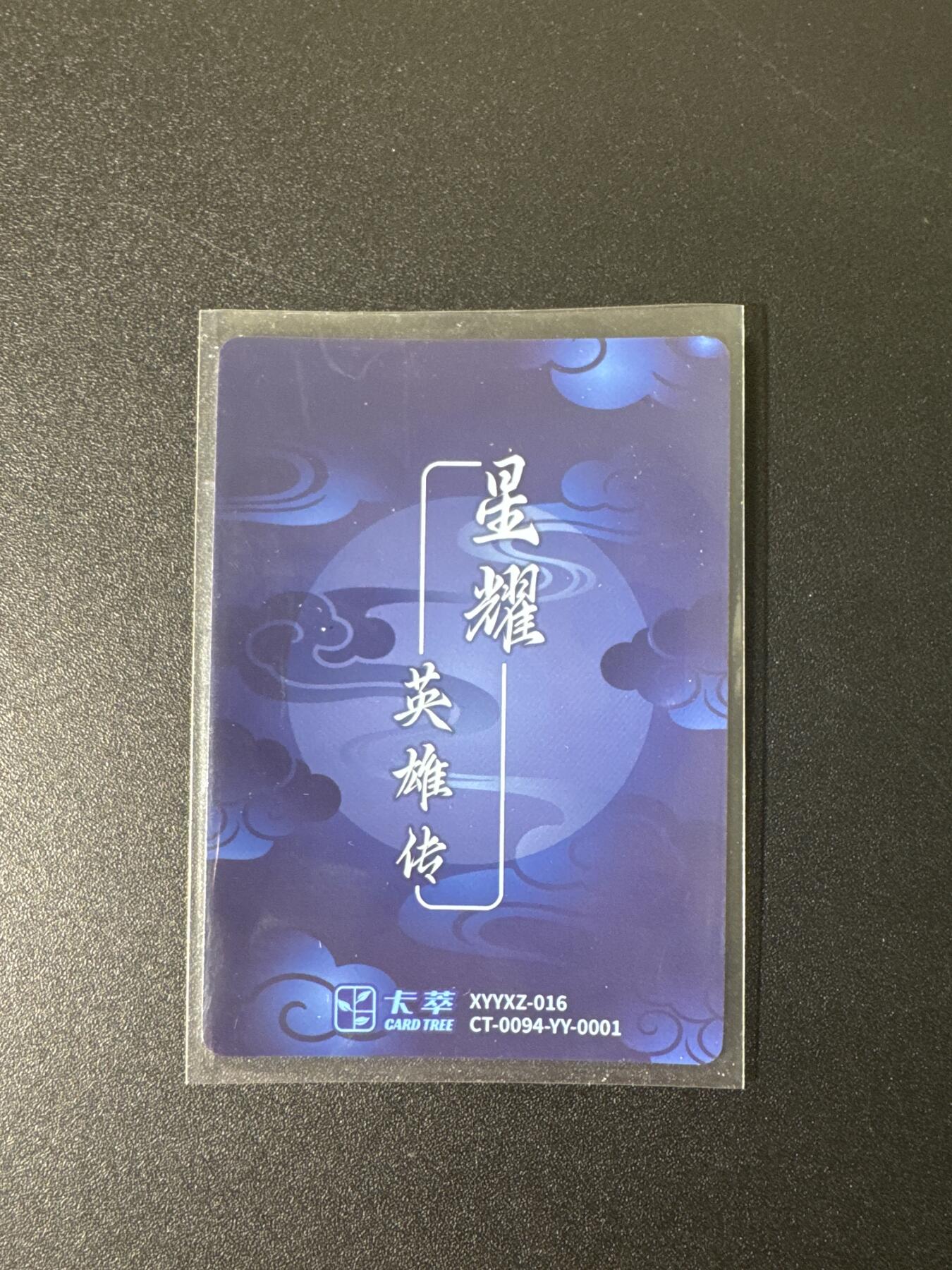 NO.25 好又多金牌大场，新年专场（上）一马当先，大吉大利！每周一站式配齐，方便凑单！（周5晚9点截拍，卖家送拍0抽成！）