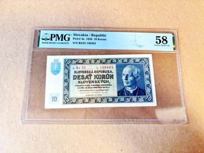 【Blue Auction】世界纸币精拍第788期——18级TOP拍卖/信誉/品质/专业/高效💫 - 【实钞 p4a少见】斯洛伐克 1939年10克朗 PMG58 正面系斯洛伐克教会领导人和最著名的自治运动政治家安德烈·赫林卡 背面仰望自由的女孩