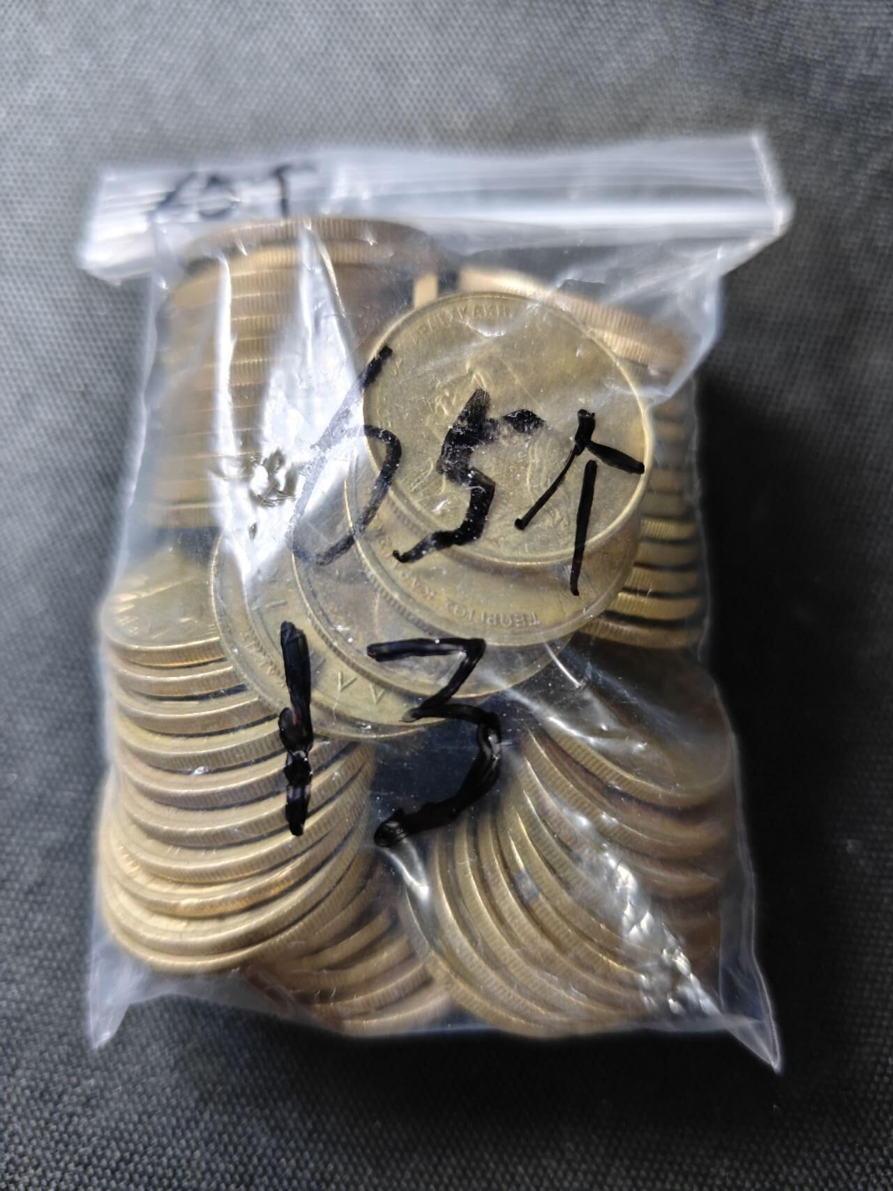 KK钱币收藏小铺   套币 批量/好品散币专场 2月预留时间 周末发货  希腊2德拉克马铜币65枚