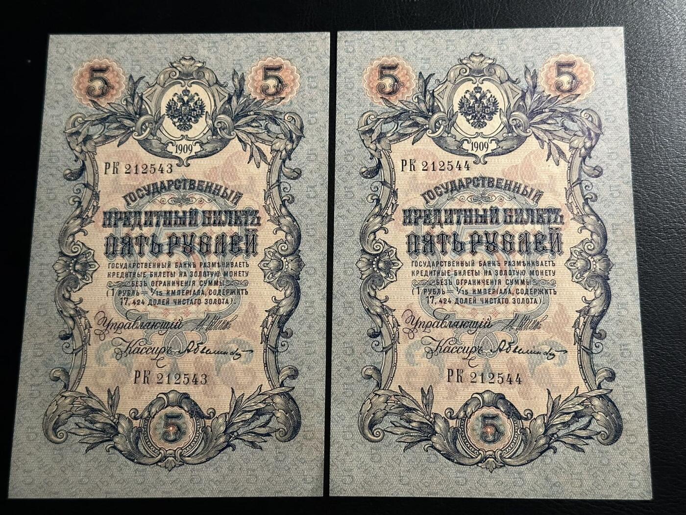 丙午马年开年第二场（大更新）