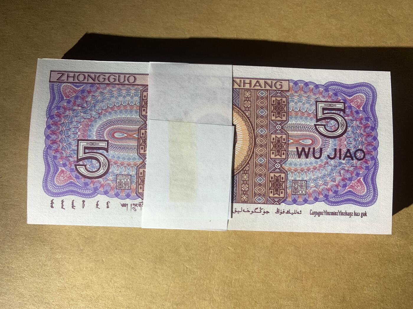 【礼羽收藏】🌏世界钱币拍卖127期