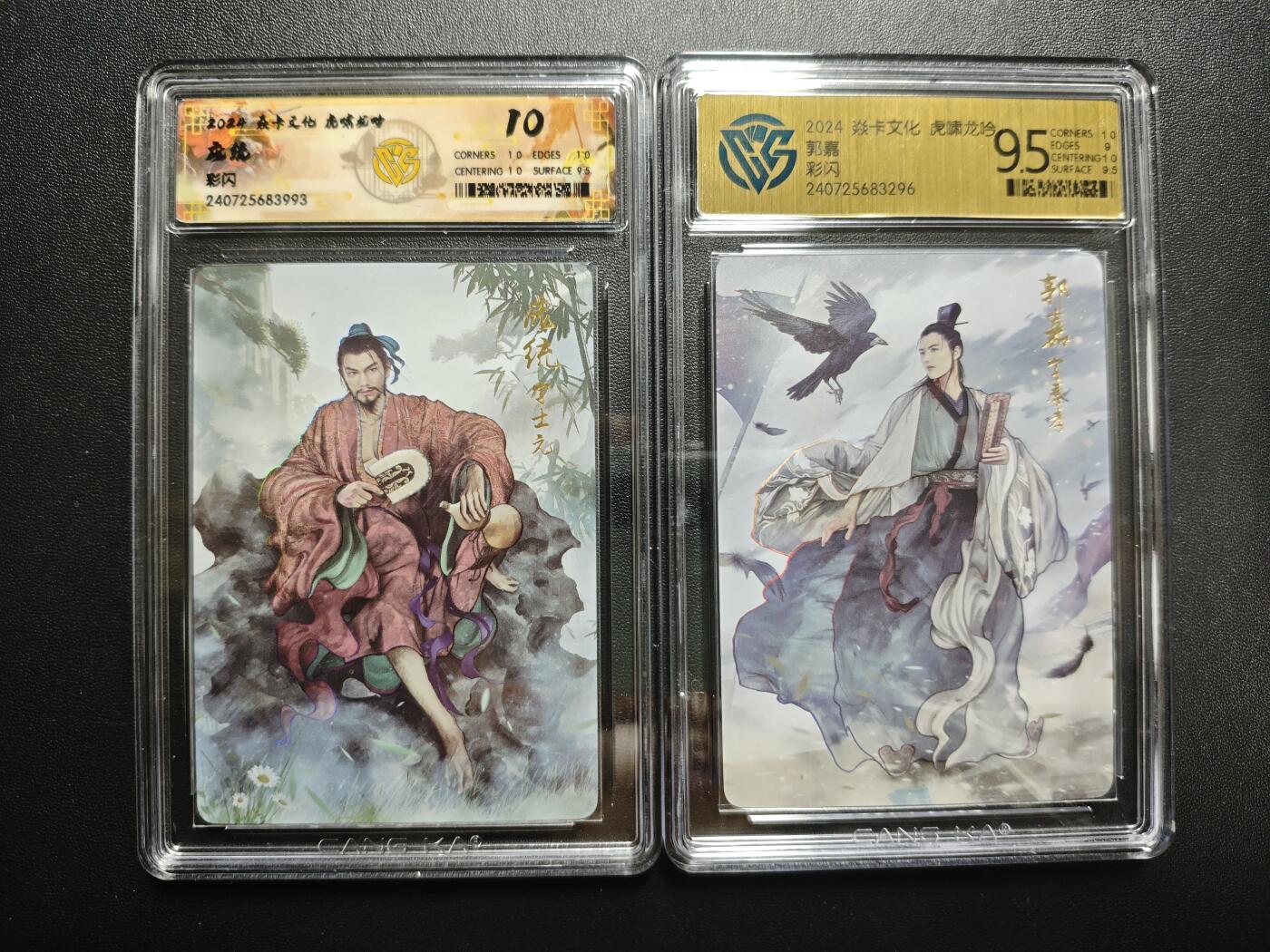 天玑星卡拍第173期《2.26周四截拍》持续收拍收评中 满赠卡需备注