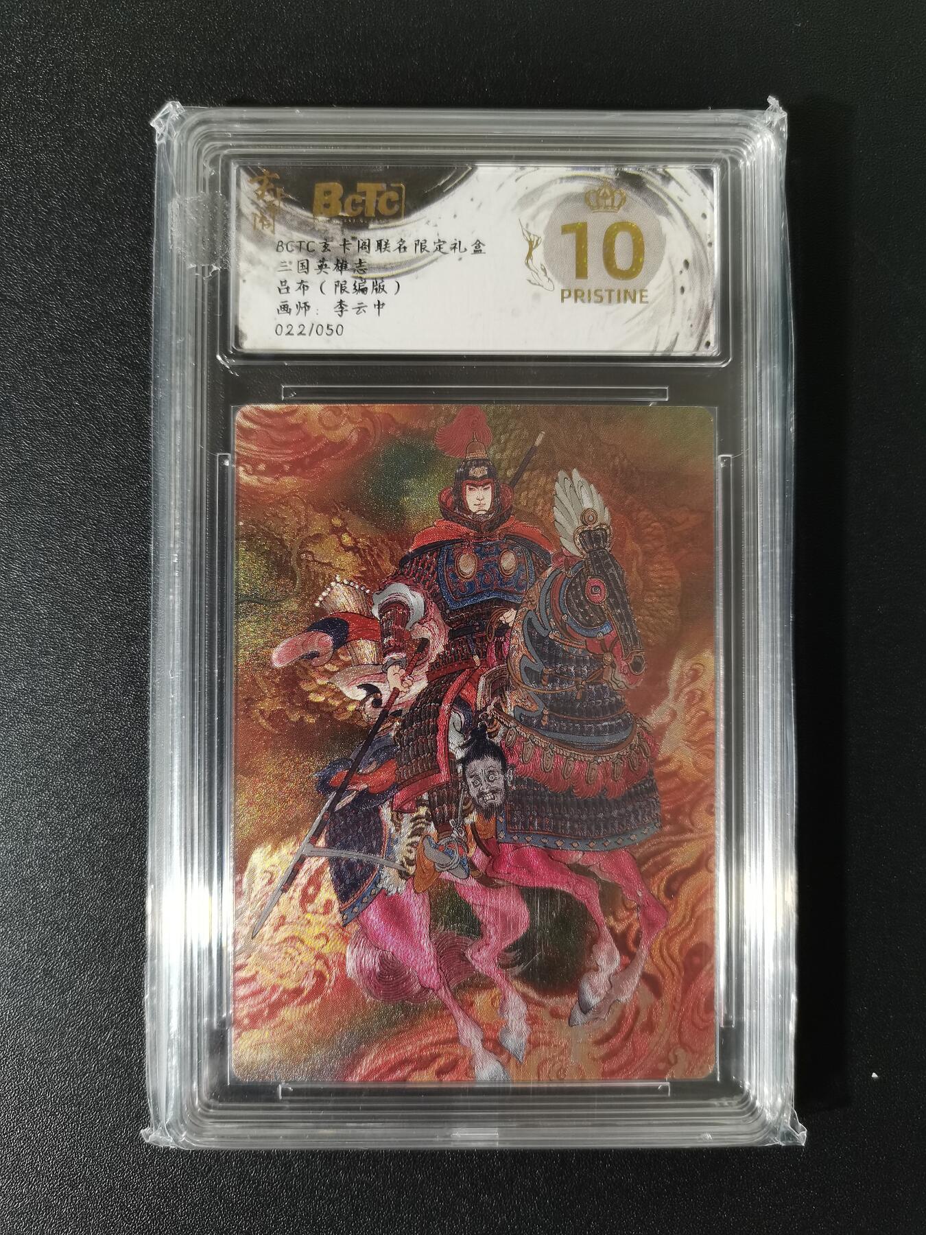 NO.25 好又多金牌大场，新年专场（下）马到成功，万事亨通！每周一站式配齐，方便凑单！（周6晚9点截拍，卖家送拍0抽成！）