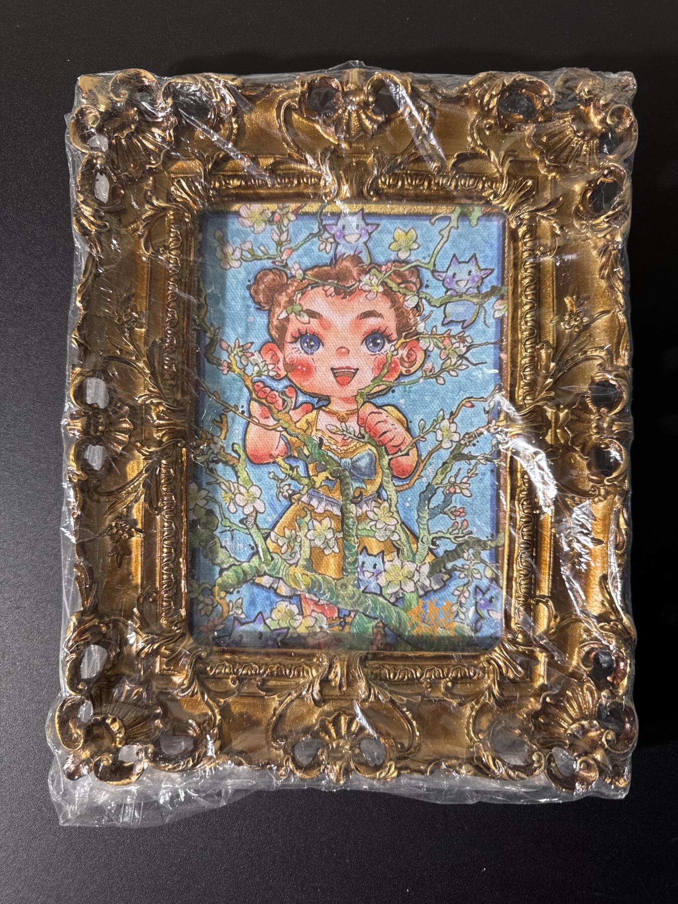 NO.25 好又多金牌大场，新年专场（上）一马当先，大吉大利！每周一站式配齐，方便凑单！（周5晚9点截拍，卖家送拍0抽成！）