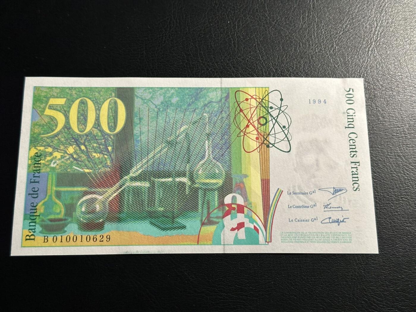 丙午马年开年第二场（大更新）