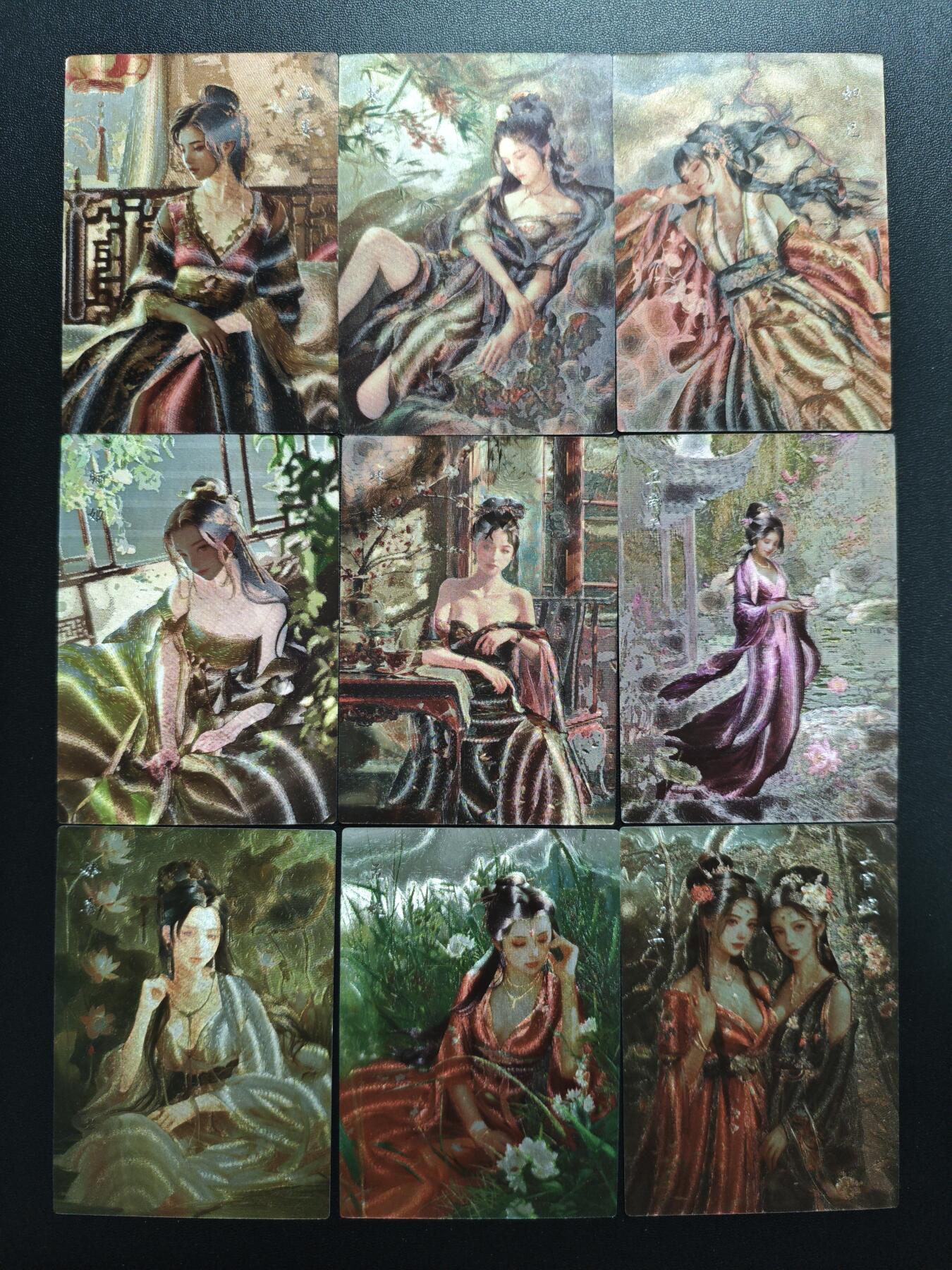 天玑星卡拍第173期《2.26周四截拍》持续收拍收评中 满赠卡需备注