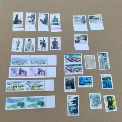 PCAI钱币  26-762  邮品小专场 - 邮票一组