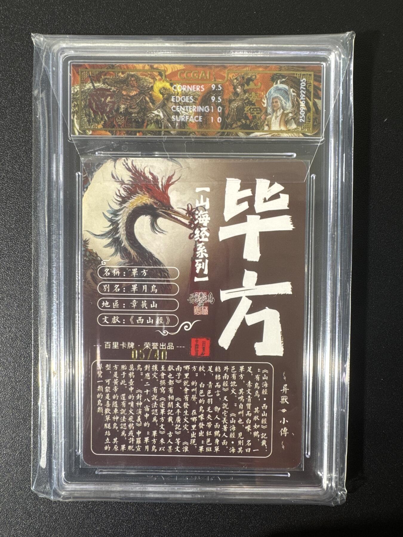 NO.25 好又多金牌大场，新年专场（上）一马当先，大吉大利！每周一站式配齐，方便凑单！（周5晚9点截拍，卖家送拍0抽成！）