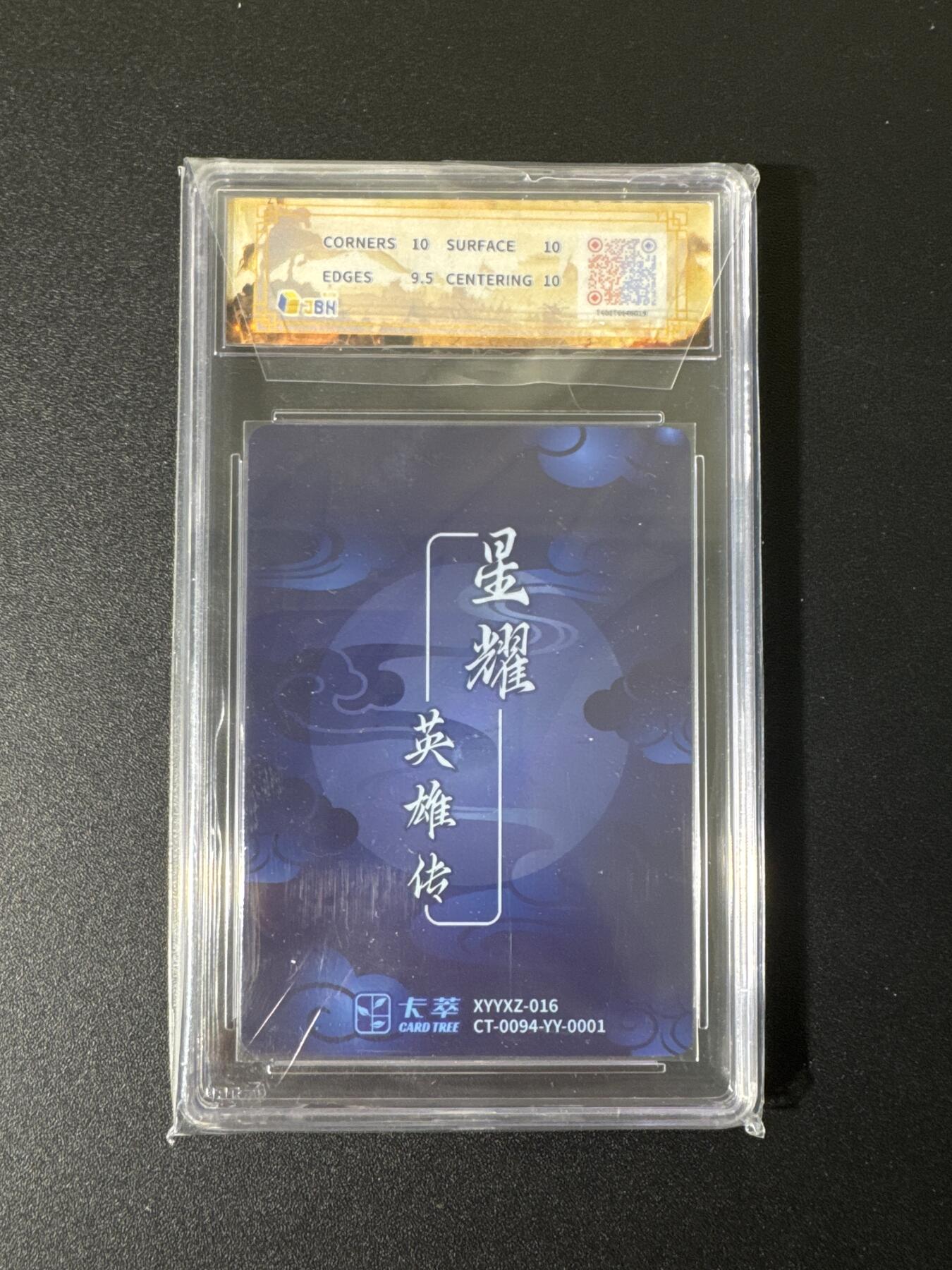 NO.25 好又多金牌大场，新年专场（上）一马当先，大吉大利！每周一站式配齐，方便凑单！（周5晚9点截拍，卖家送拍0抽成！）