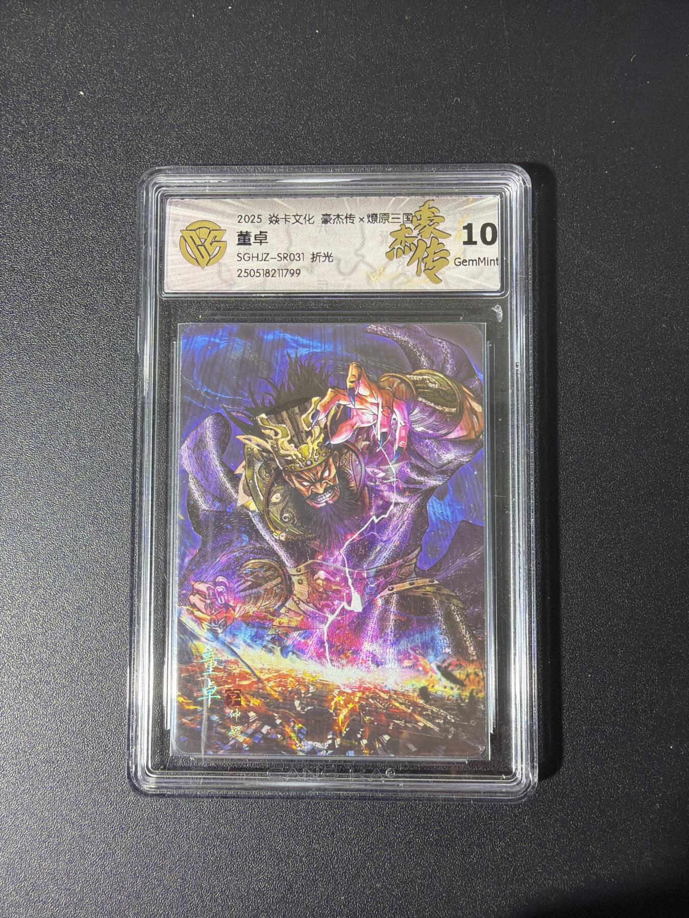 NO.26 好又多金牌大场，夯爆了的马年开门红！每周一站式配齐，方便凑单！（周6晚9点截拍，卖家免费送拍！）