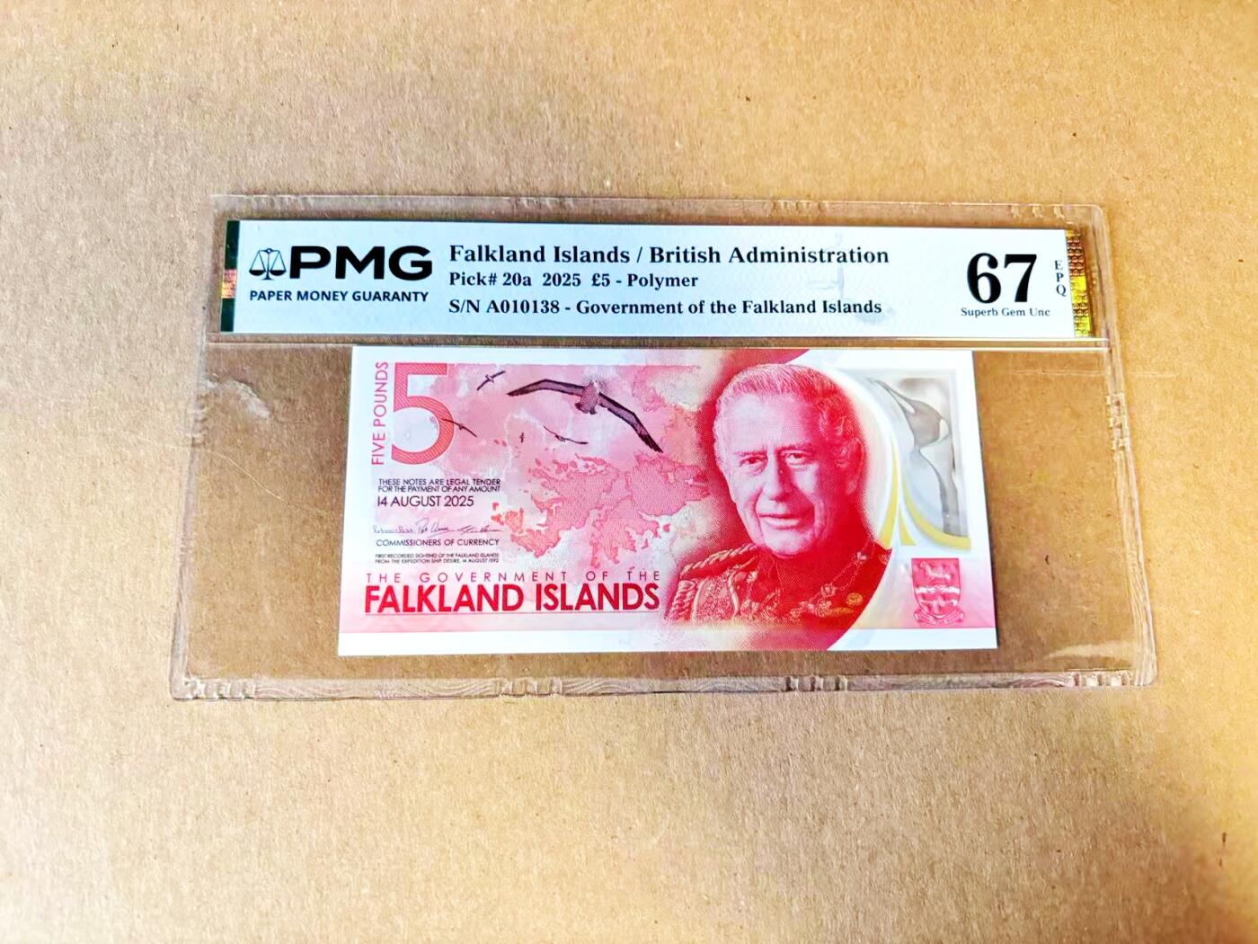 【Blue Auction】世界纸币精拍第788期——18级TOP拍卖/信誉/品质/专业/高效💫