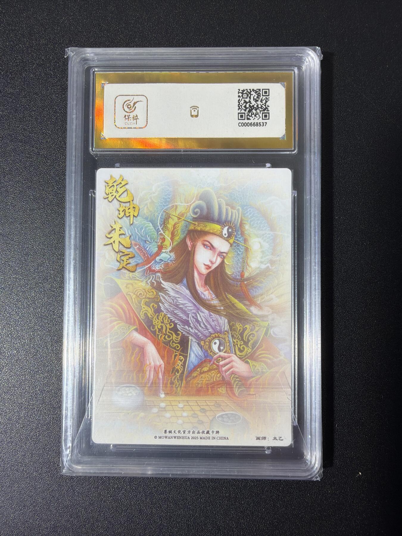 NO.26 好又多金牌大场，夯爆了的马年开门红！每周一站式配齐，方便凑单！（周6晚9点截拍，卖家免费送拍！）