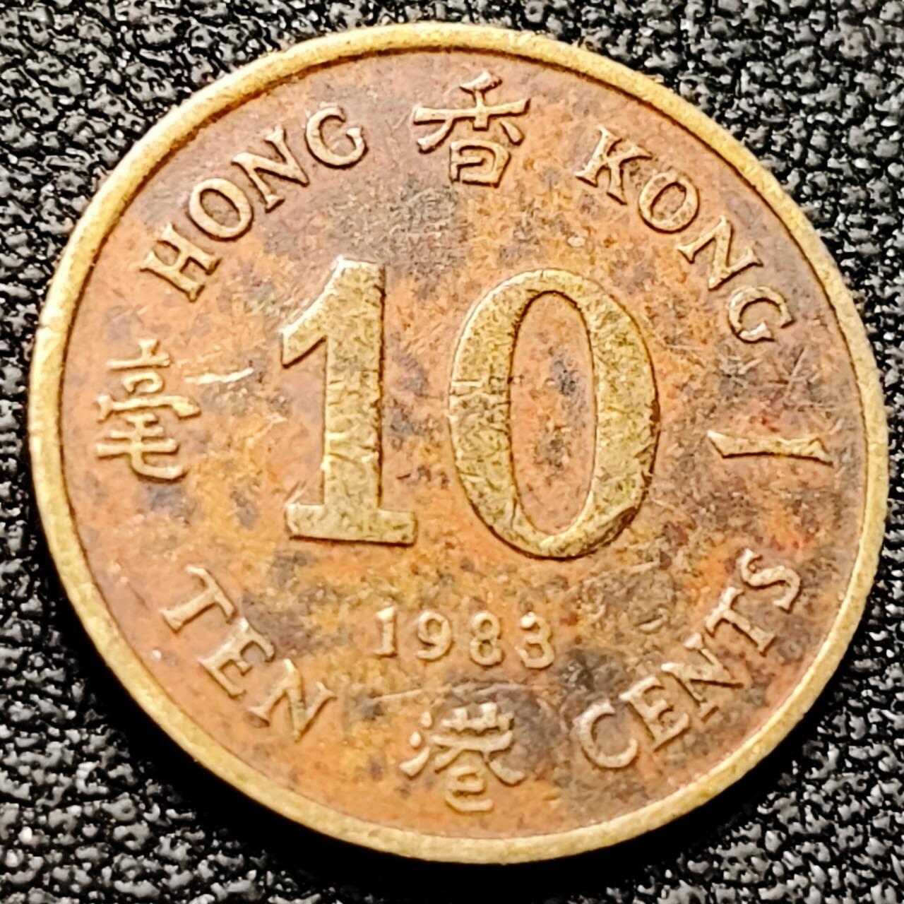 泉币菌-第201场- 新年快乐 新年第9场 本场拍品多 请提前出价（正月十五统一发货） 。