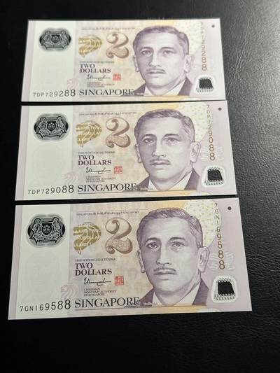 丙午马年开年第二场（大更新） - 新加坡塑料钞一组三张，都是尾88！