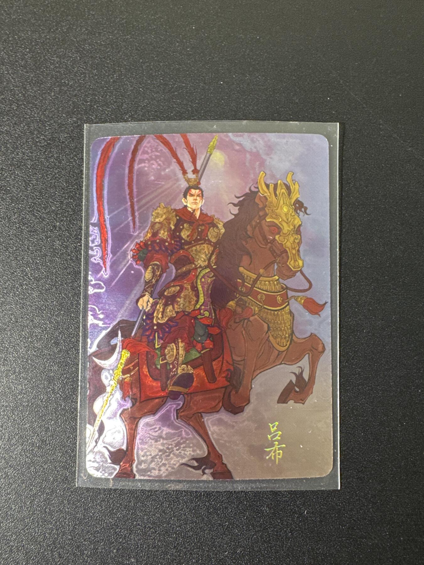 NO.25 好又多金牌大场，新年专场（上）一马当先，大吉大利！每周一站式配齐，方便凑单！（周5晚9点截拍，卖家送拍0抽成！）