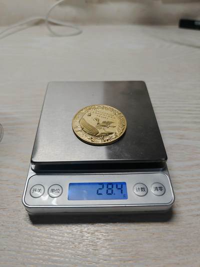 敦煌莫高窟纪念章 敦煌莫高窟纪念章