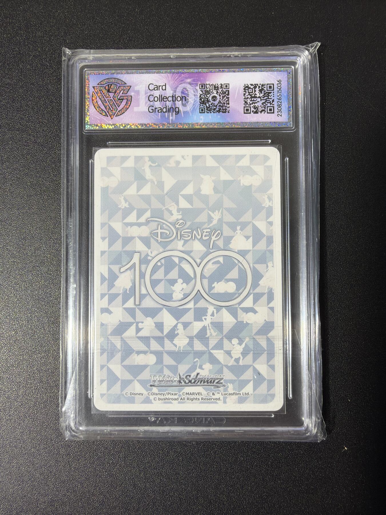 NO.26 好又多金牌大场，夯爆了的马年开门红！每周一站式配齐，方便凑单！（周6晚9点截拍，卖家免费送拍！） 日版星球大战 9分