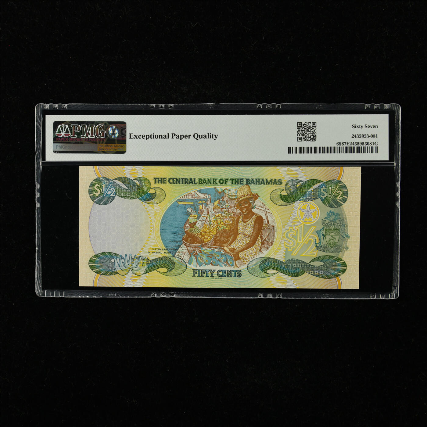 【亘邦集藏】第221期拍卖