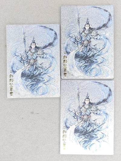 买就送PR！！龙虎卡牌-七六场（满200元包邮，无佣金，每周六结拍，欢迎送拍） - 粗闪3张 奇点 二郎真君3宫