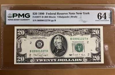 得物收藏 Chase Auction 第36期 - - 外钞、银元、民国钞和人民币混合场！（更新中） - 1990年美国2美元，PMG64e！