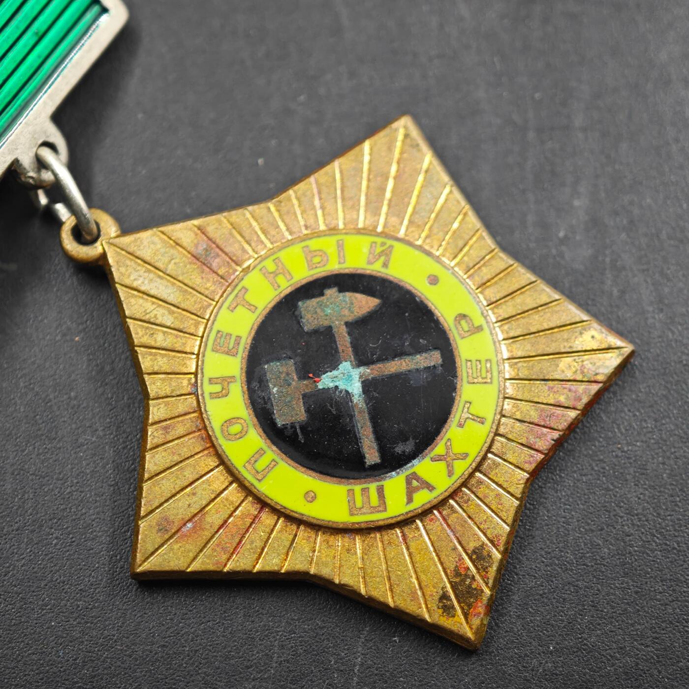 2月新年开工第一场徽章钱币专场