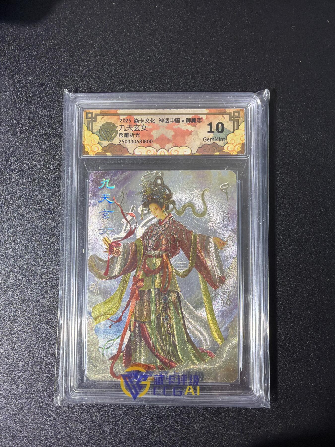 NO.26 好又多金牌大场，夯爆了的马年开门红！每周一站式配齐，方便凑单！（周6晚9点截拍，卖家免费送拍！）