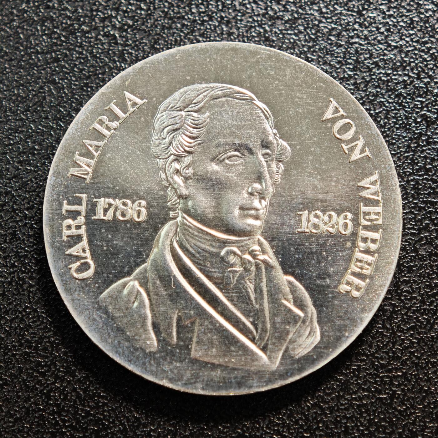 【德藏】世界币章拍卖第167期（拍品征集中~欢迎藏友联系） 1976年 东德作曲家卡尔·玛丽亚·冯·韦伯·逝世百年10马克纪念银币 直径约：31mm；重约：17g