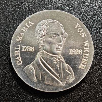 【德藏】世界币章拍卖第167期（拍品征集中~欢迎藏友联系） - 1976年 东德作曲家卡尔·玛丽亚·冯·韦伯·逝世百年10马克纪念银币 直径约：31mm；重约：17g