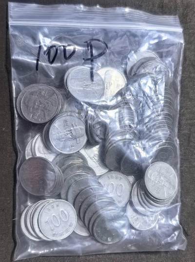 北京马甸外国币专卖第148期，外国币，中国早期纪念币专场，陆续上拍，欢迎关注 - 韩国100元100枚，流通品