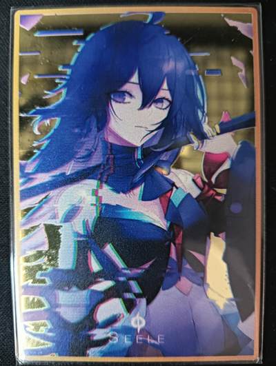 花开卡拍第61期（3月7号周六截拍，品控勿拍!!!拍品不寄存，运费5元（新疆需补运费差价或顺丰到付），自制卡难免瑕疵，可能存在轻微撞角爆边等出厂瑕疵，品控介意勿拍！） - 墨卡文创 金属卡 1张