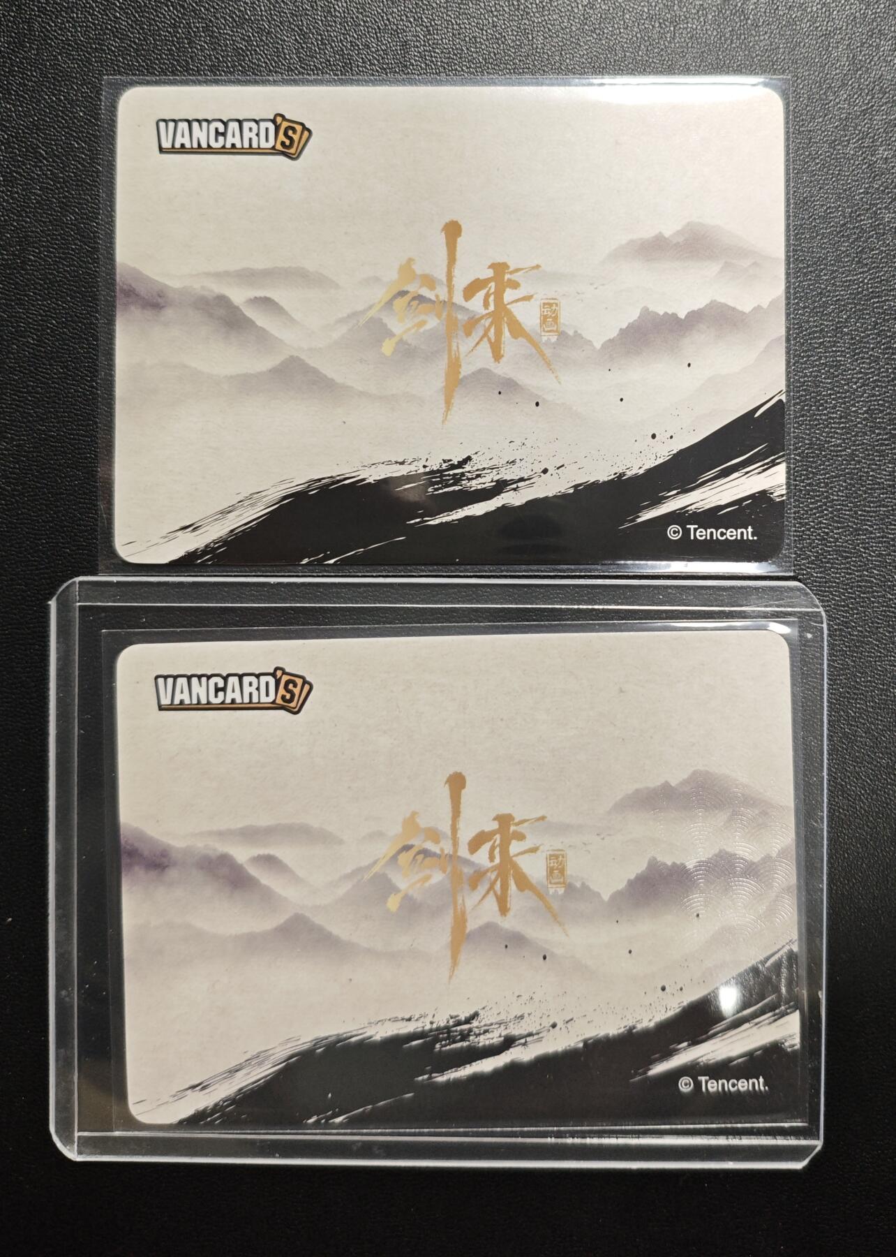 天玑星卡拍第173期《2.26周四截拍》持续收拍收评中 满赠卡需备注