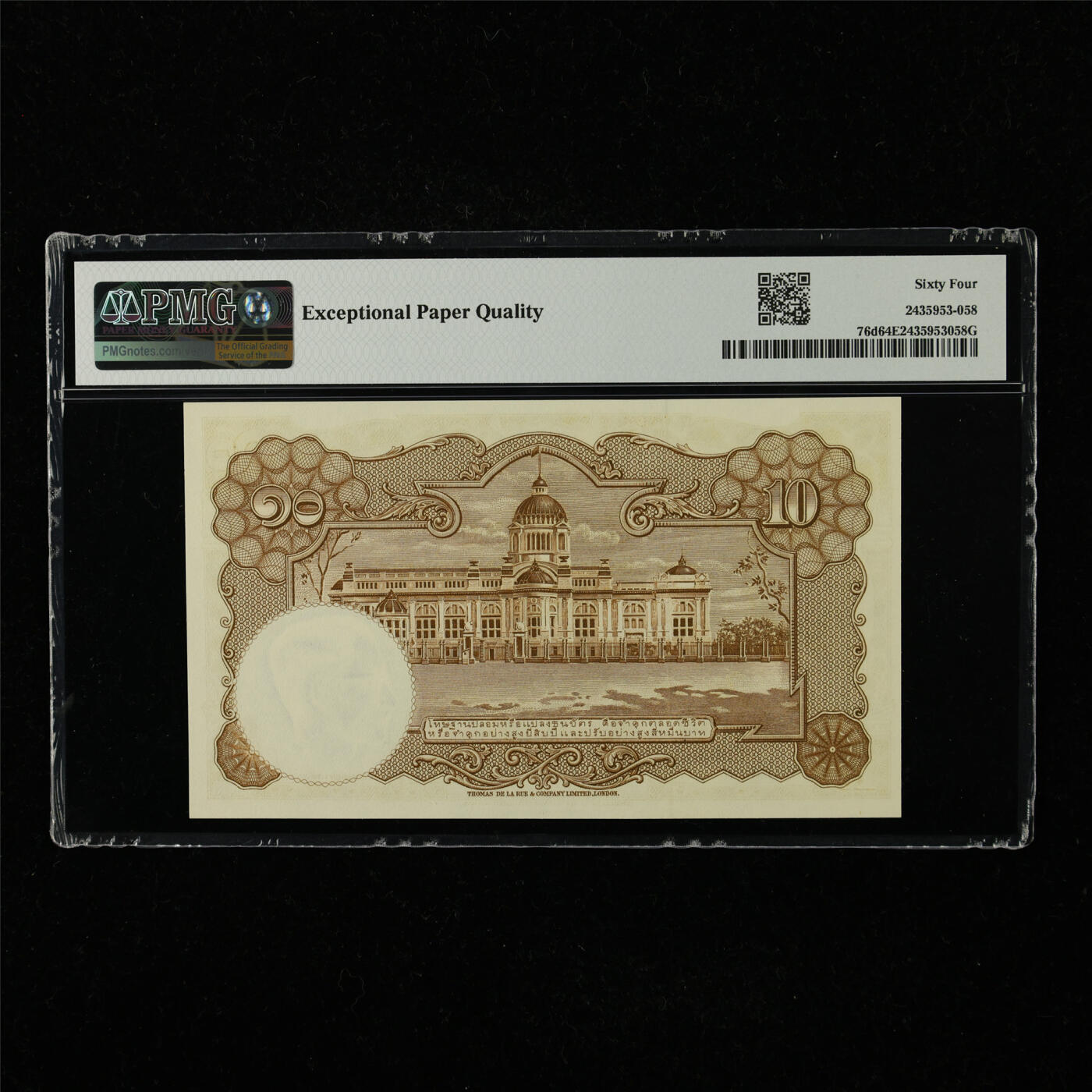 【亘邦集藏】第221期拍卖