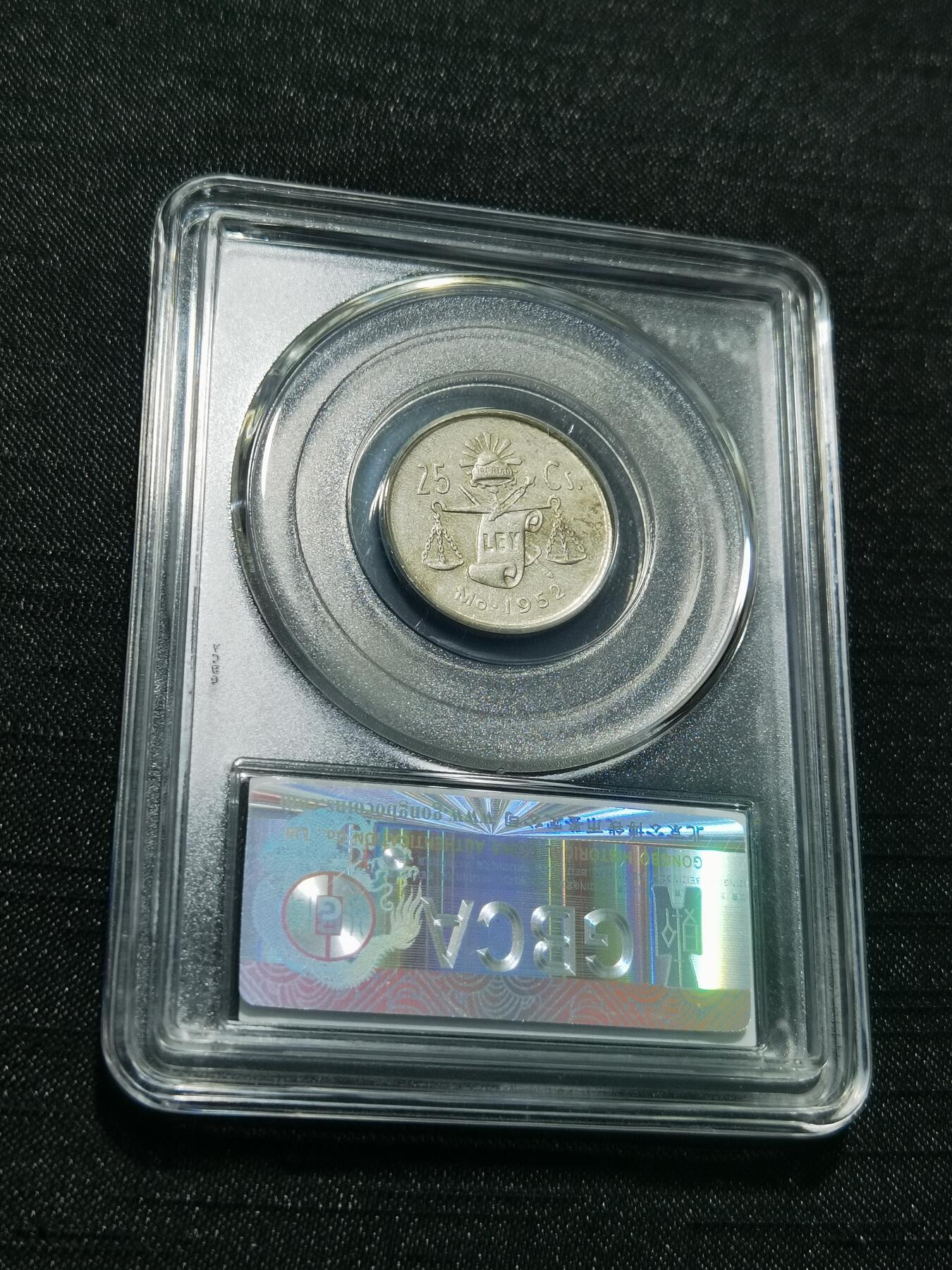 天下钱庄专场欢迎参拍 墨西哥小天平银币