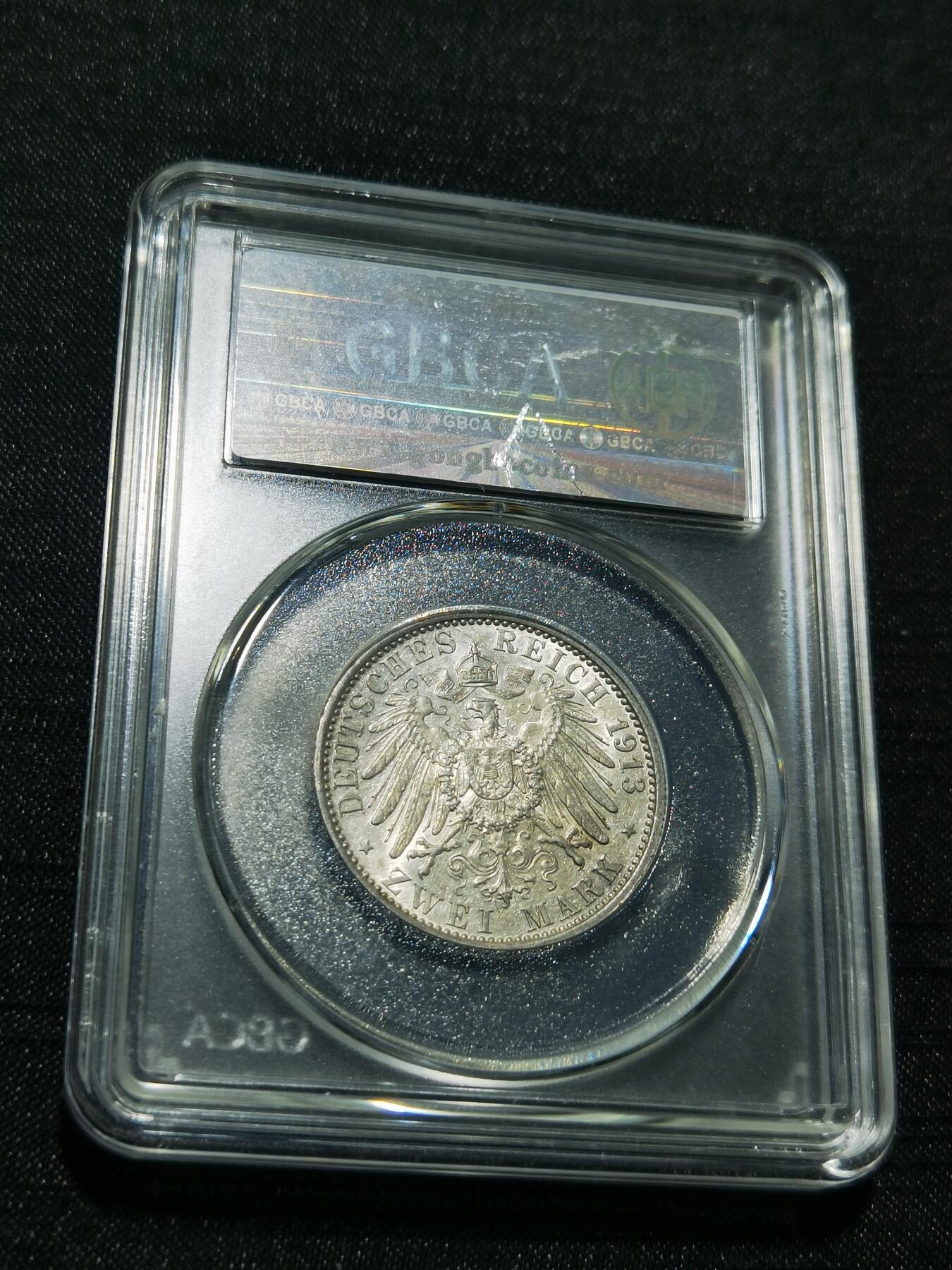 天下钱庄专场欢迎参拍 德国军装2马克银币