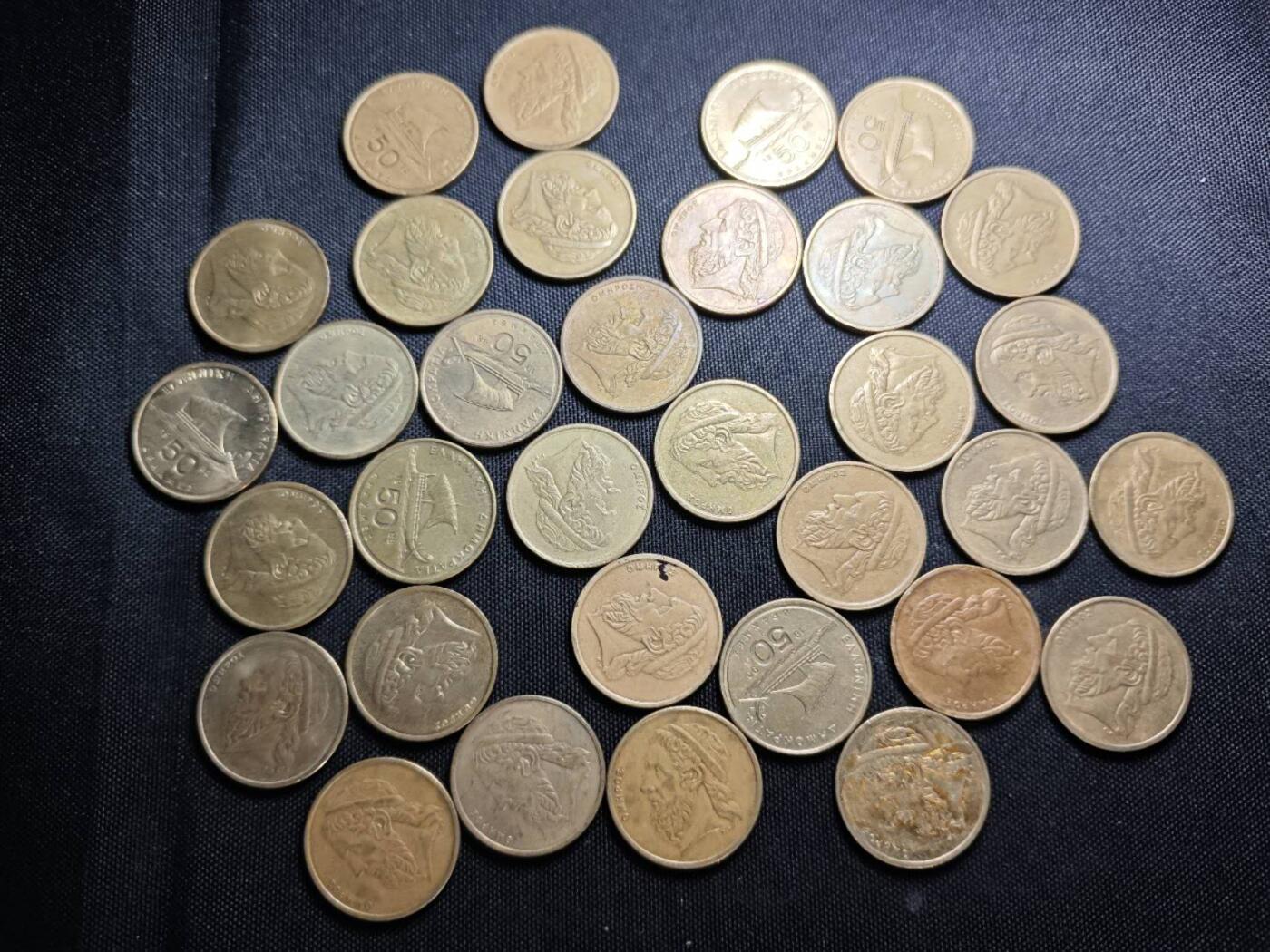 KK钱币收藏小铺   套币 批量/好品散币专场 2月预留时间 周末发货  希腊50德拉克马33枚一组