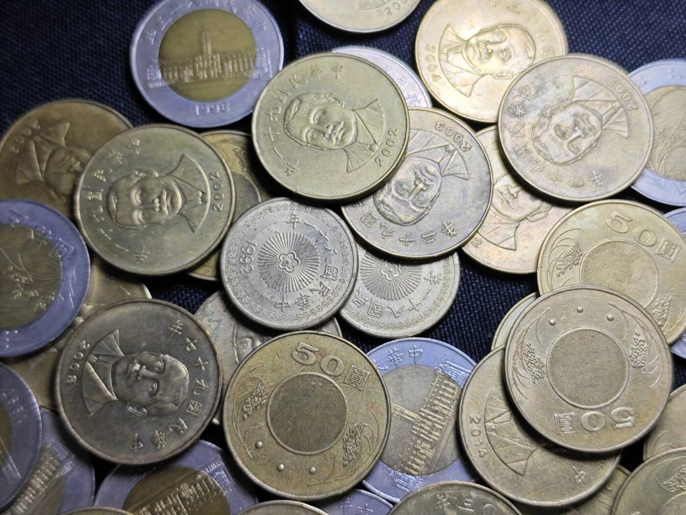 KK钱币收藏小铺   套币 批量/好品散币专场 2月预留时间 周末发货  中国台湾省50元一组76枚 面值3800台元