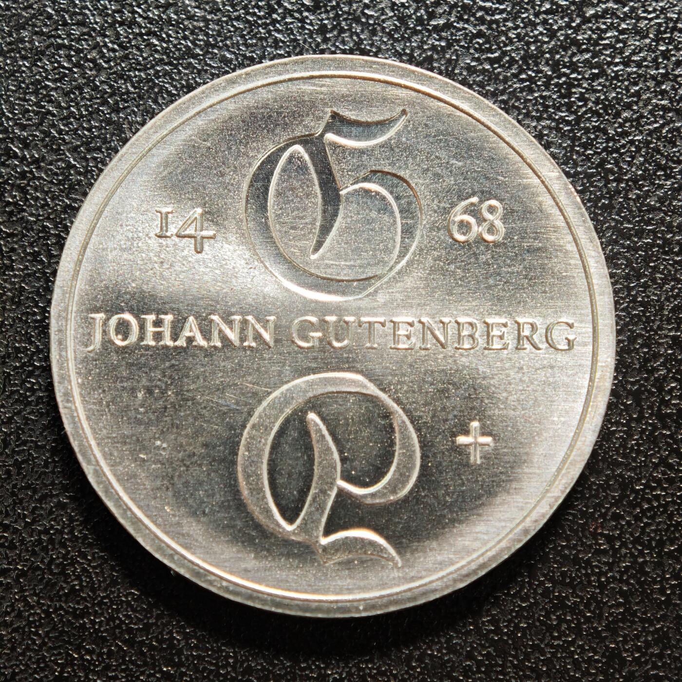 【德藏】世界币章拍卖第167期（拍品征集中~欢迎藏友联系） 1968年 东德发明家约翰·古腾堡逝世500周年(发明金属活字印刷术)10马克纪念银币 直径约：31mm；重约：17.2g