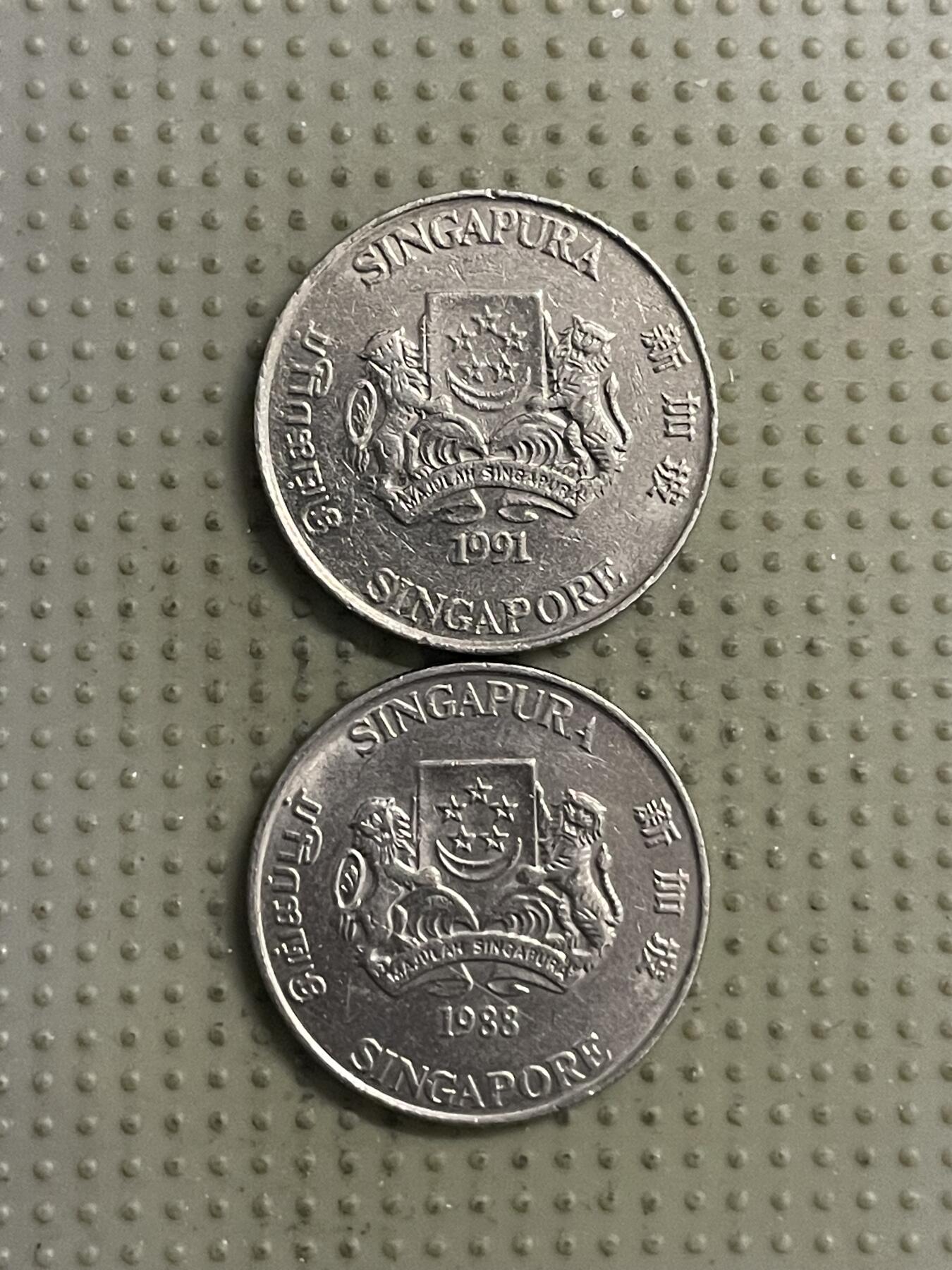 2026年第28场各国散币拍卖（总第178场） 新加坡高盾版20分2枚