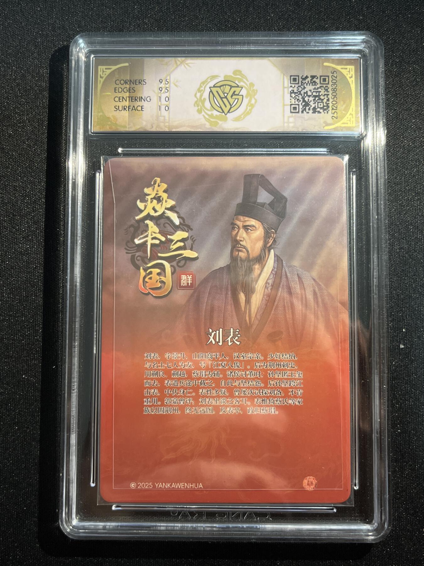 欢迎送拍、零成本上架，释放现金流，合理分配上拍卡品