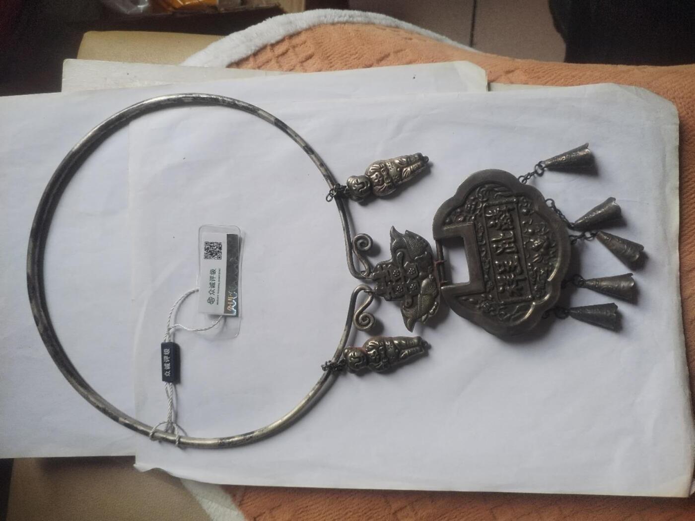 综合 银项圈 192克。评级物品，售出不退。