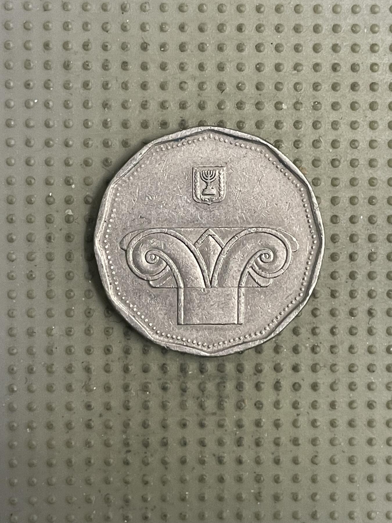 2026年第28场各国散币拍卖（总第178场）