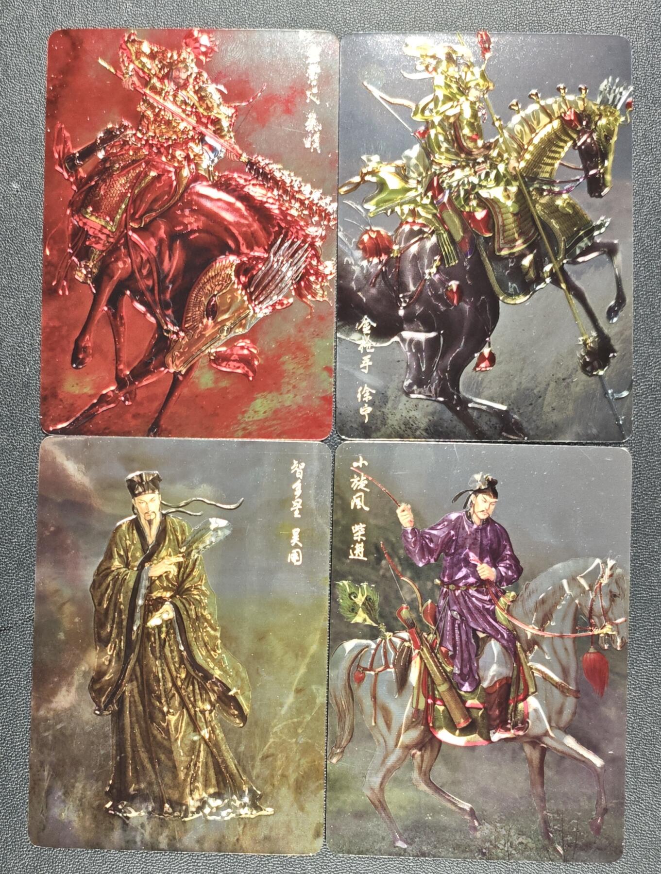 天玑星卡拍第173期《2.26周四截拍》持续收拍收评中 满赠卡需备注