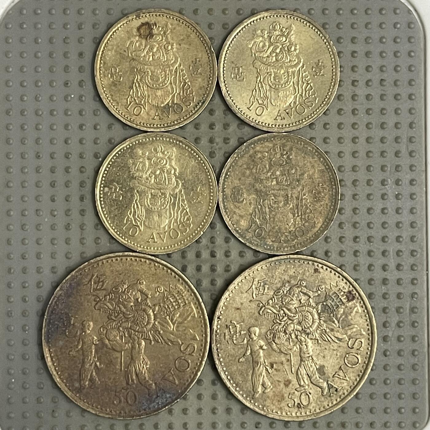 2026年第28场各国散币拍卖（总第178场）